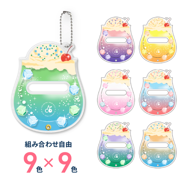 缶バッジフレーム（カラバリ）