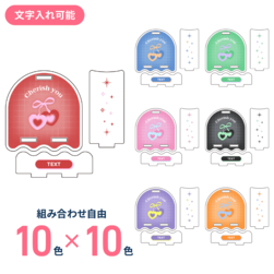 ぬいスタンドのサムネイル