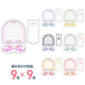 ぬいスタンド（カラバリ）