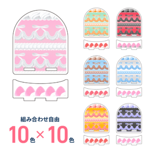 俵型ぬいスタンド（カラバリ）